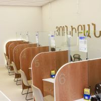 Moody's-ը բարձրացրել է Յունիբանկի ավանդների երկարաժամկետ վարկանիշը մինչև B1, հեռանկարը՝ կայուն