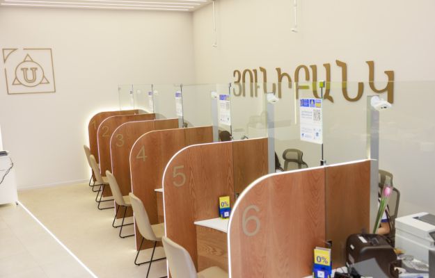 Moody's повысило долгосрочные рейтинги депозитов Юнибанка до B1, прогноз стабильный