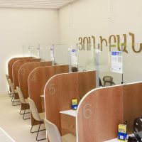 Moody's upgrades long-term deposit ratings of Unibank to B1, outlook stable