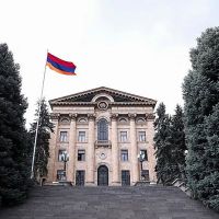 ԱԺ-ն ընդունել է 2024թ պետբյուջեի տարեկան հաշվետվությունը