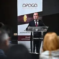 ՀՀ ԲՏԱ փոխնախարարը մասնակցել է «Կրթությունից աշխատանք՝ մեկ քայլ» ծրագրի ամփոփիչ միջոցառմանը