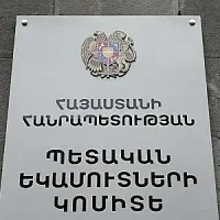 Սոցիալական ծախսերի փոխհատուցում՝ պարզ քայլերի միջոցով