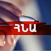 Հայաստանի ամսական տնտեսական զարգացումներ. Պետբյուջե