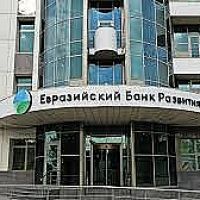 ԵԱԶԲ-ն 2026թ․–ին ՀՀ տնտեսական աճը կանխատեսում է 5.3%, 2027 թ.-ին՝ 5%