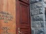 Կենտրոնական բանկում կայացել է ֆինանսական գործարքները կարգավորող ստանդարտ պայմանագրի ներդրմանը նվիրված հանդիպում