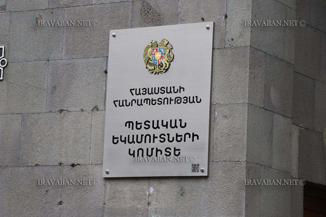 Հուլիսի 1-ից որոշ տնտեսվարողներ կարող են գործել միայն հարկման ընդհանուր համակարգում