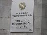 Հուլիսի 1-ից որոշ տնտեսվարողներ կարող են գործել միայն հարկման ընդհանուր համակարգում