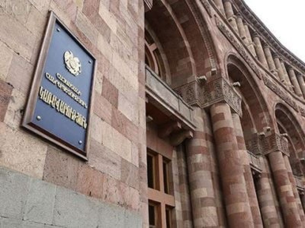 Հուլիսի 1-ին Ազգային ժողովի արտահերթ նստաշրջան կգումարվի. Կառավարության որոշումը