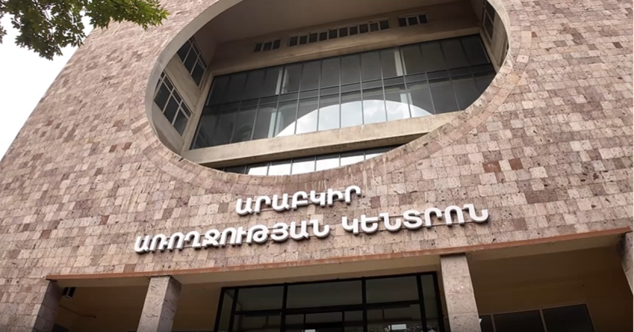 «Արաբկիր» առողջության կենտրոնն առաջին անգամ հիմնանորոգվել է. Տեսանյութ