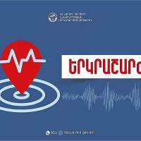 Երկրաշարժ Մարտունի քաղաքից 8 կմ հյուսիս-արևմուտք