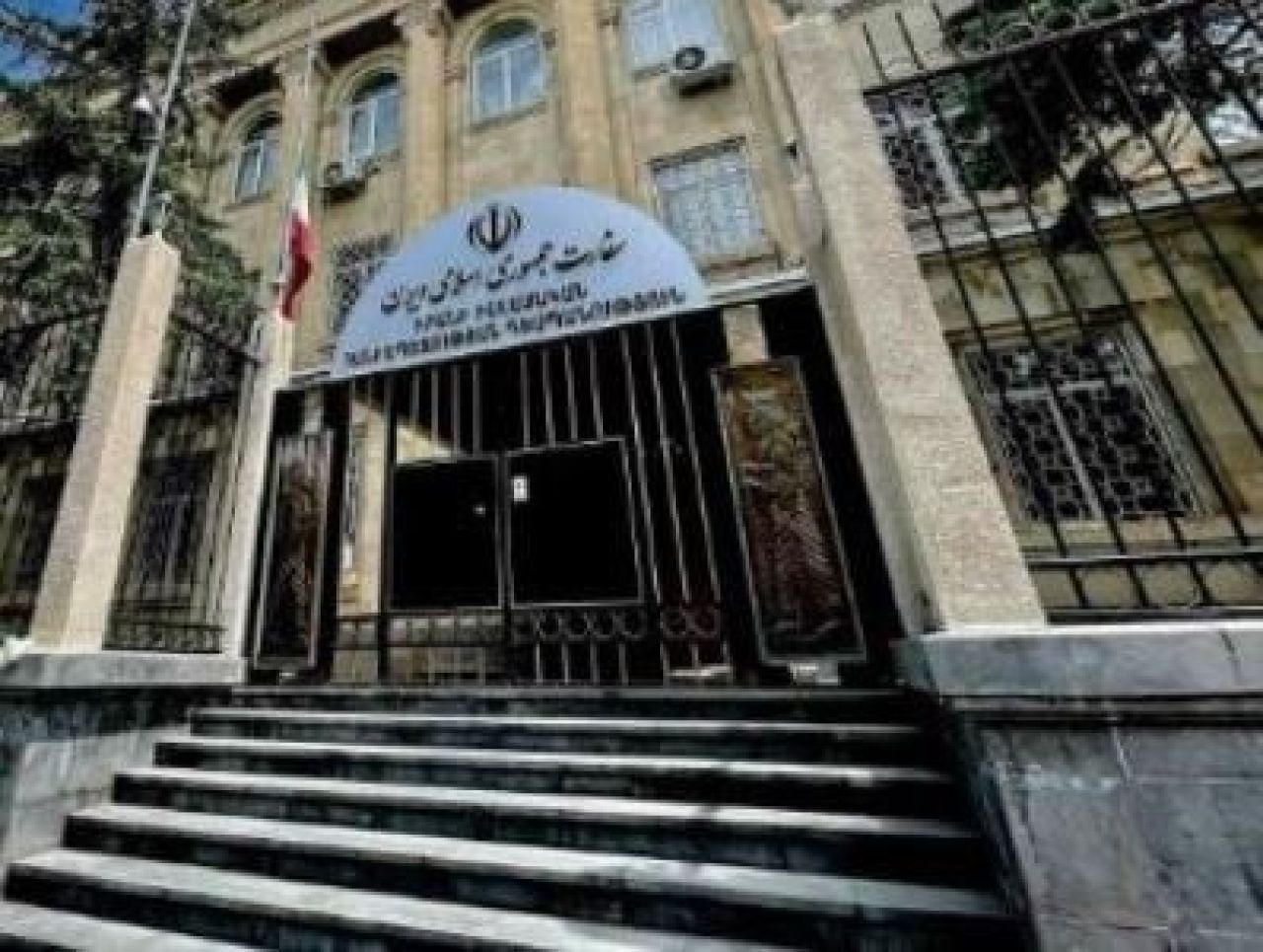 Հայաստանում Իրանի դեսպանատանը բացվել է սգո մատյան