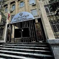 Հայաստանում Իրանի դեսպանատանը բացվել է սգո մատյան