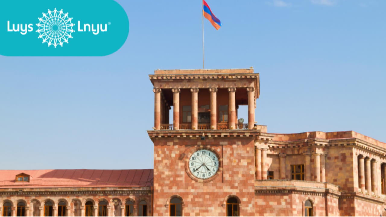 Հետազոտությունն արձանագրում է արդյունաբերության և արտաքին առևտրի անկման խոշոր ցուցանիշներ. «ԼՈՒՅՍ» հիմնադրամ