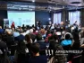 Ներկայացվեց «Ձեռնարկատիրության համաշխարհային զեկույց Հայաստան 2024/2025» հետազոտությունը