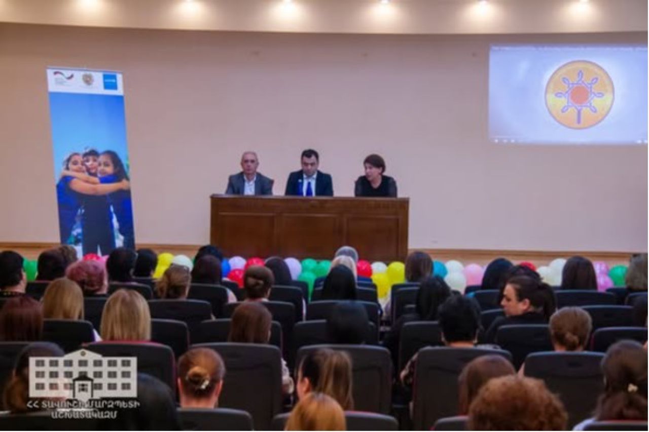 Խնամատարության ինստիտուտի զարգացման նպատակով Տավուշի մարզում կազմակերպել էր հանդիպում