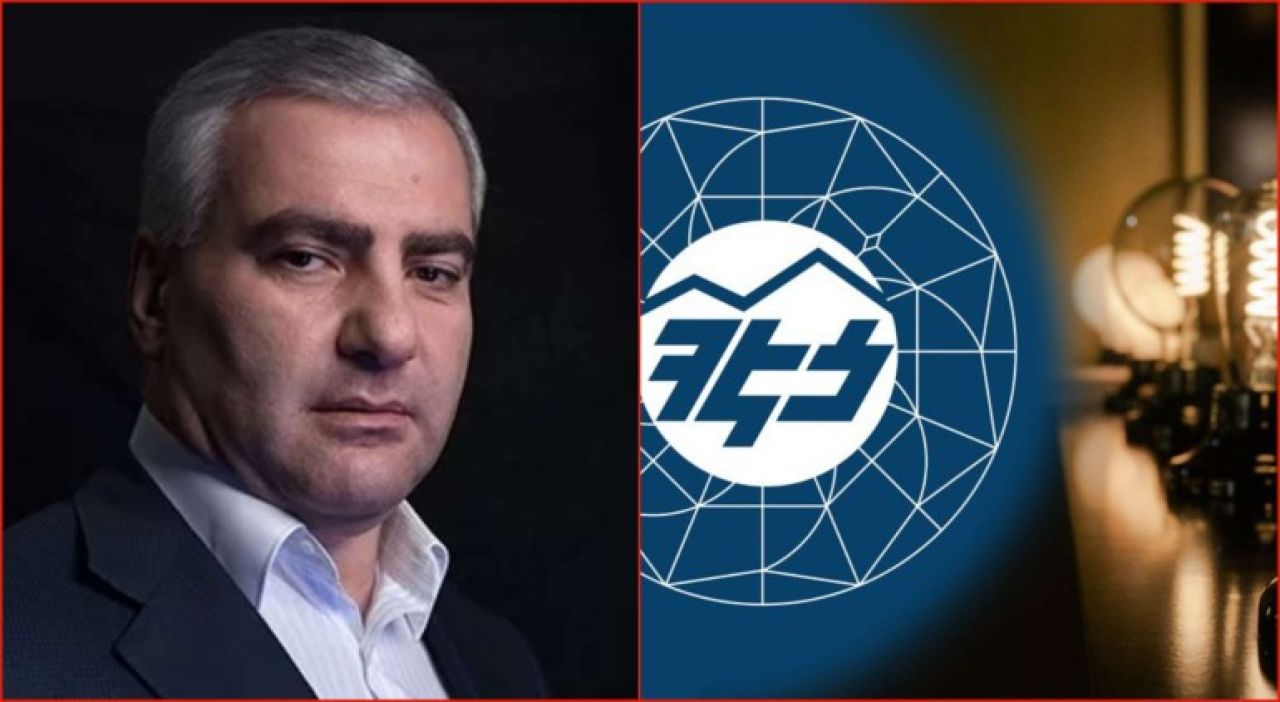 Հայաստանի Հանրապետությունը ծանուցվել է ներդրումային վեճի մասին