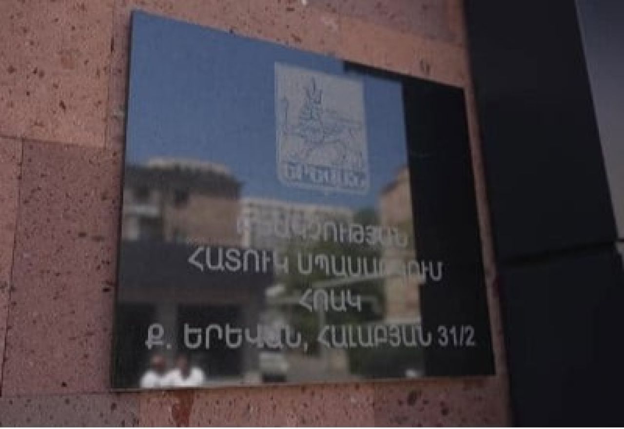 Տեխնոլոգիական բարեփոխումներ «Թաղման բյուրոյում». ինչ է փոխվել. (վիդեո)