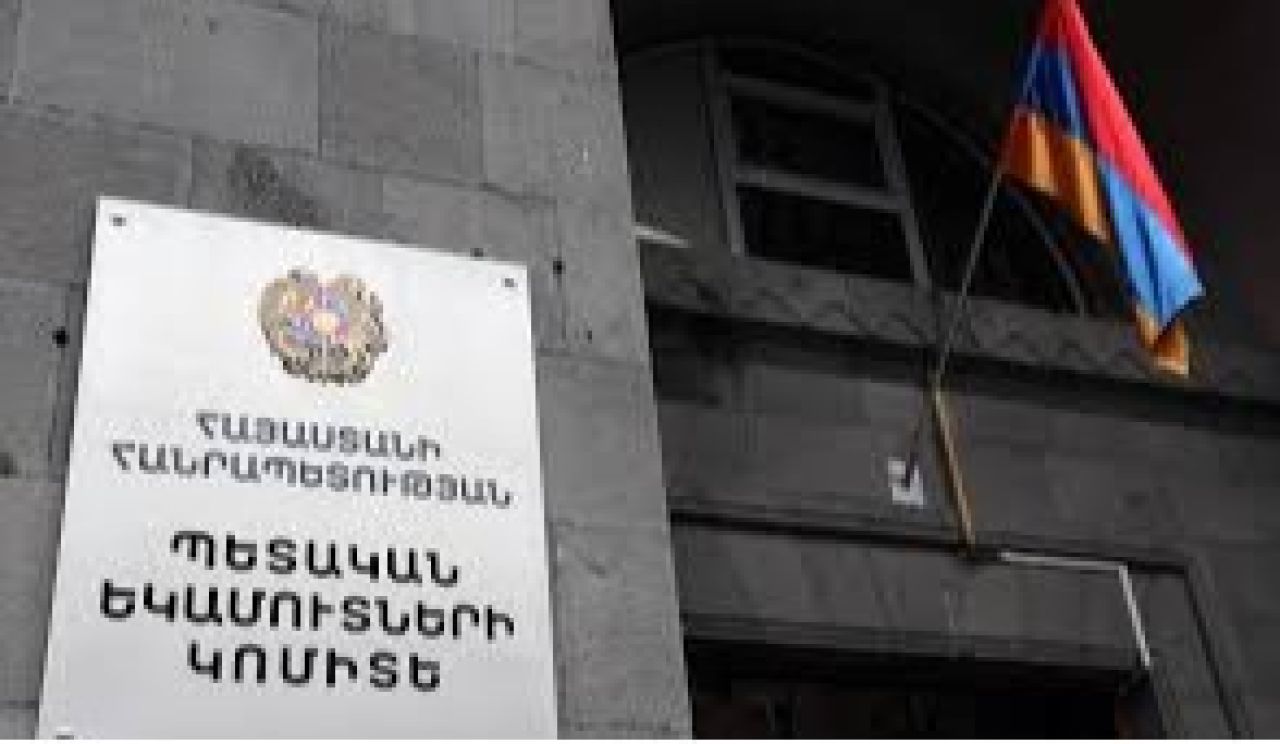 ՊԵԿ-ում գործում է թվային հետախուզության լաբորատորիա