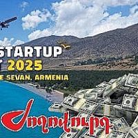 Ժողովուրդ». 200 մլն դրամ՝ «Սևան Ստարտափ Սամմիթ 2025»-ի համար