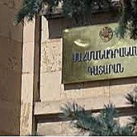 Սահմանադրական բարեփոխումների խորհրդի առաջին նիստը կկայանա երկու շաբաթից