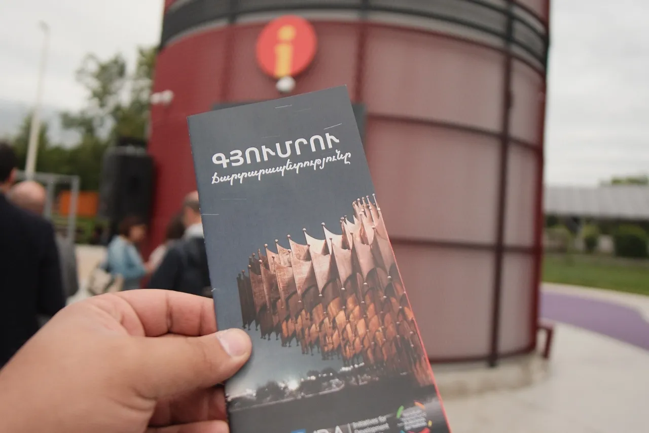 Զբոսաշրջային ինֆորմացիոն կետեր Գյումրիում