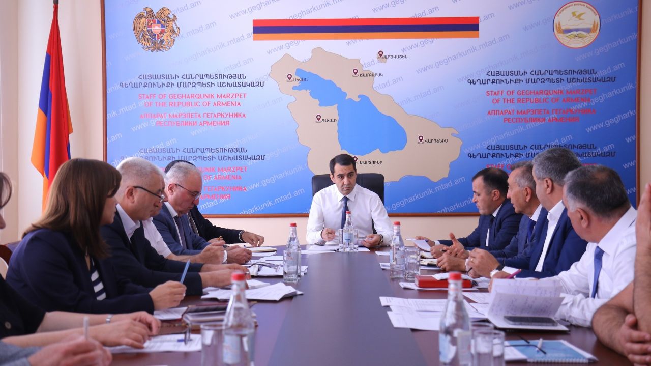 Աշխատանքային խորհրդակցություն Գեղարքունիքի մարզպետարանում