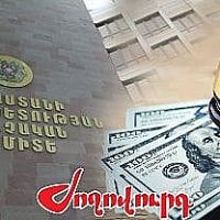 «Ժողովուրդ». Քննչականից գողացված 590 հազար դոլարից 11 հազարն այդպես էլ չհայտնաբերվեց