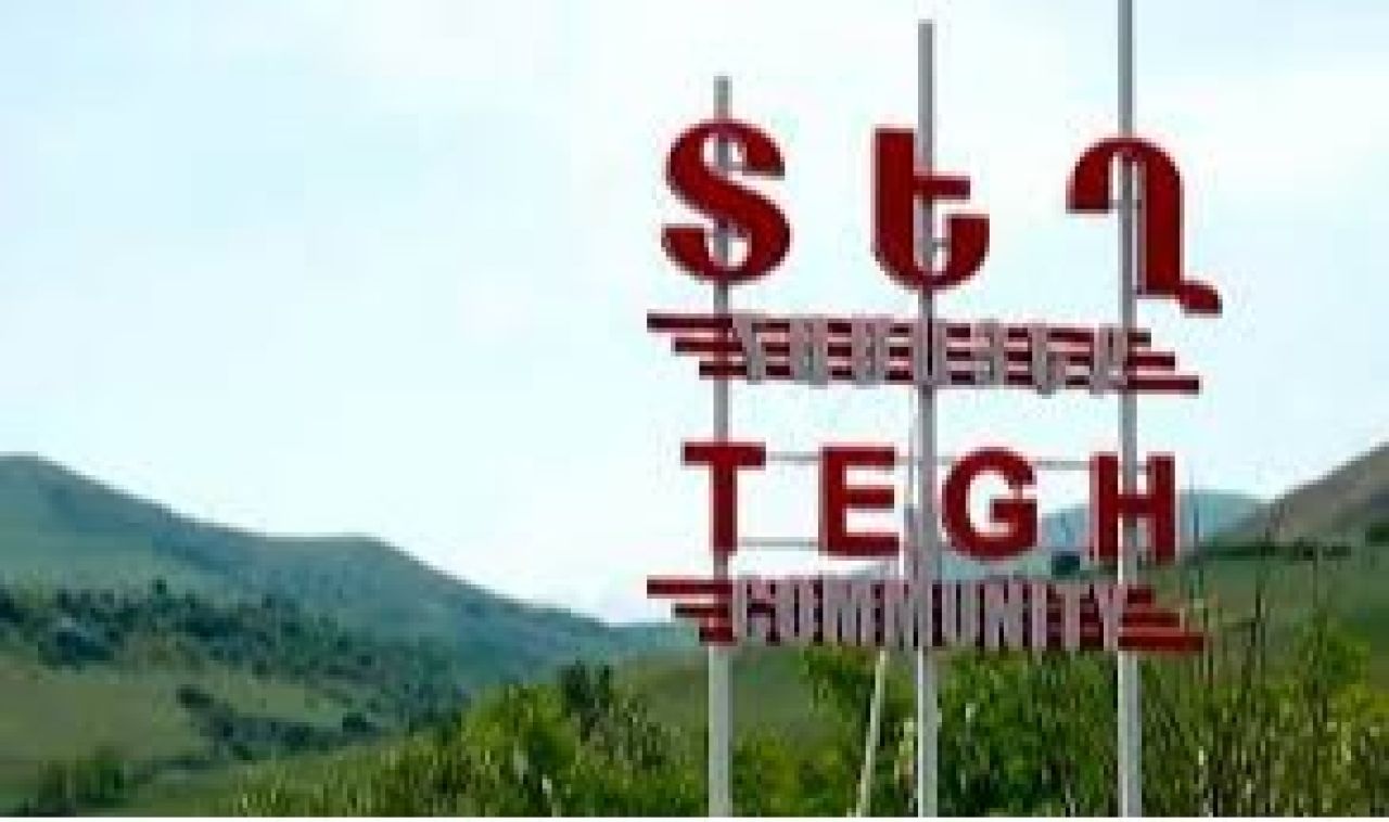 Տեղ  համայնքում լայնածավալ աշխատանքներ են իրականացվում. Տեսանյութ