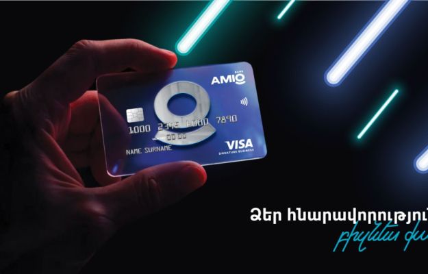 Amio Visa Signature Business քարտի հատուկ առաջարկին մնացել են հաշված օրեր