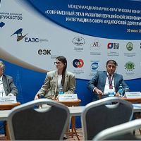 Ֆիննախ-ի ներկայացուցիչը մասնակցել է աուդիտին նվիրված պանելային քննարկման