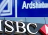 «Արդշինբանկը» HSBC Malta-ն գնելու հայտ է ներկայացրել