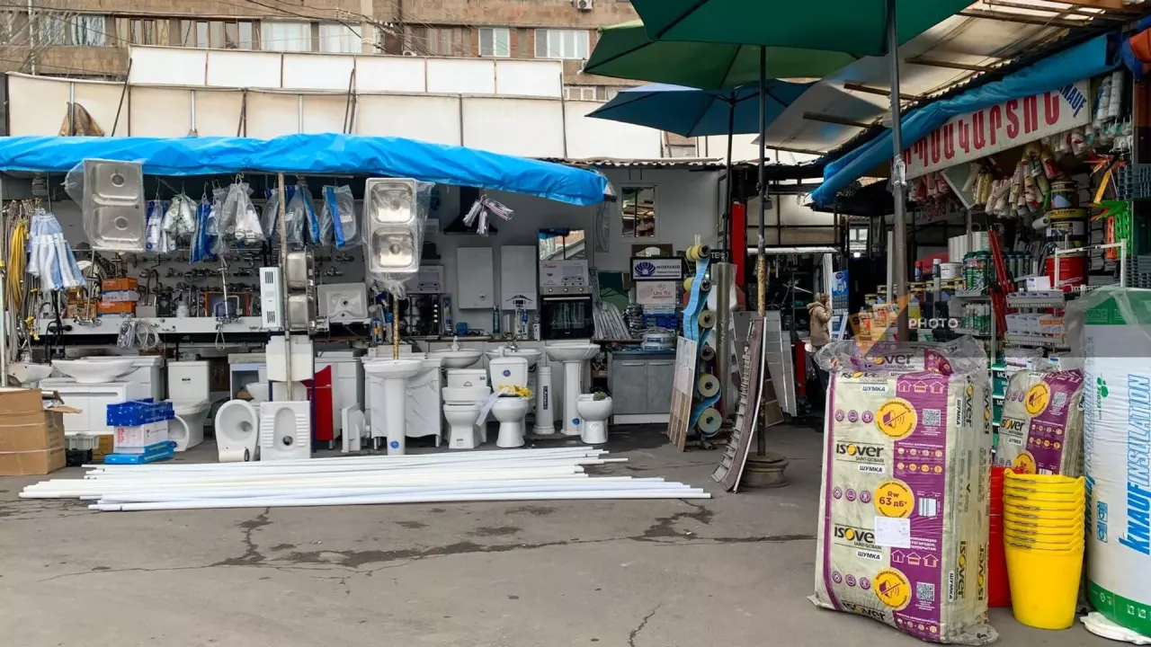 Կսահմանափակվեն անհատական զեղչերը