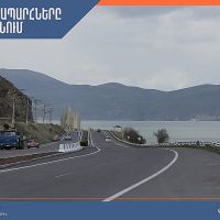 Վանաձոր-Ալավերդի ավտոճանապարհի 41-42-րդ կմ-ի հատվածը փակ է բեռնատարների համար