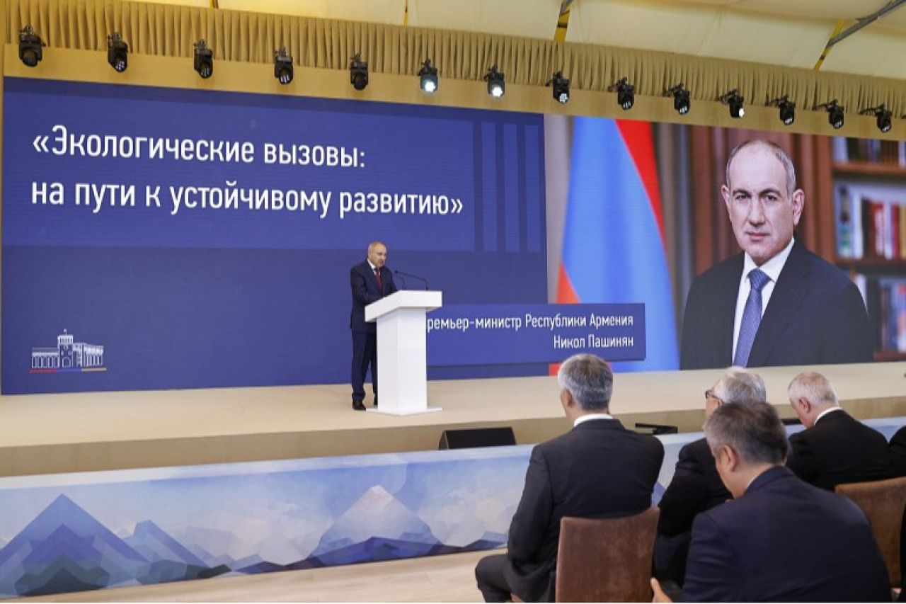 Փաշինյանը մասնակցել է Բնության և շրջակա միջավայրի պաշտպանությանը նվիրված միջազգային համաժողովին