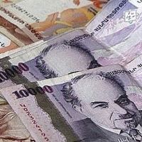 Հունիսի կենսաթոշակների և նպաստների հետվճարի ծրագրից օգտվել է շուրջ 335 հազար քաղաքացի. ԱՍՀՆ