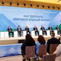 Միջազգային գործընկերների աջակցությամբ կարող ենք ձևավորել ջրային ռեսուրսների կառավարման կայուն համակարգ. ՇՄ նախարար