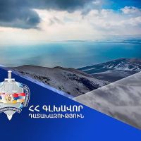 Մարտունի համայնքին է վերադարձվել 320.000 ԱՄՆ դոլար արժեքով մարզադաշտը. Գլխավոր դատախազություն