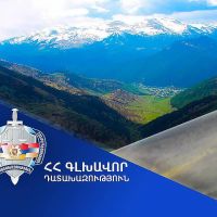 Գառնի համայնքի սեփականության իրավունքն է վերականգնվել «Քարերի սիմֆոնիա»-ի տարածքում օտարված հողամասի նկատմամբ