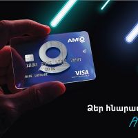 Amio Visa Signature Business․ Ձեր հնարավորությունների բիզնես քարտը