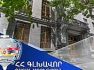 Ոստիկանության պետական պահպանության գլխավոր վարչության ևս մեկ նախկին պետից  կբռնագանձվի անշարժ գույք, ֆինանսական միջոցներ