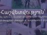 Ինչ ծրագրեր են իրականացվել 2023-ից մինչ այժմ՝ ուղղված ԼՂ-ից բռնի տեղահանվածներին. ԱՍՀՆ-ն ամփոփել է