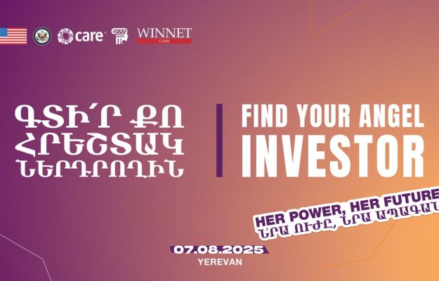 Women Entrepreneurs to Pitch Business Ideas to Angel Investors in Yerevan