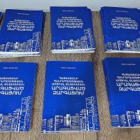 Ինչպես Հայաստանը կարող է դառնալ արդյունաբերական պետություն․ արագացված ծրագրեր և մոդելներ