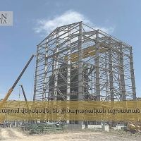 Ամուլսարում վերսկսվել են շինարարական աշխատանքները. Լիդիան Արմենիա