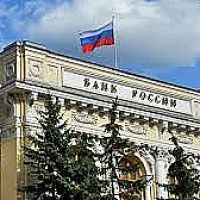 ՌԴ բանկերը  խարդախ գործարքներ կատարելու 38,7 մլն փորձ են կանխել ապրիլ-հունիսին