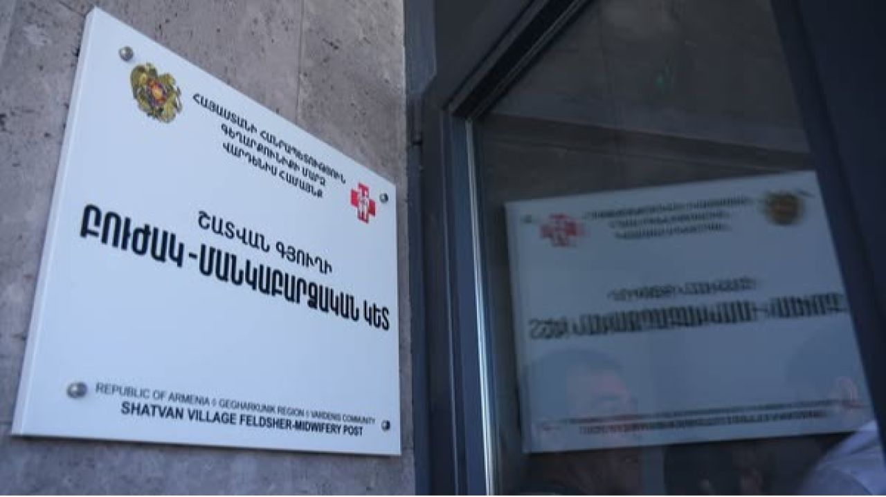 Վարդենիսում բուժակ-մանկաբարձական կետ է բացվել