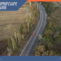 Կորեայի ձորի ճանապարհը փակ է
