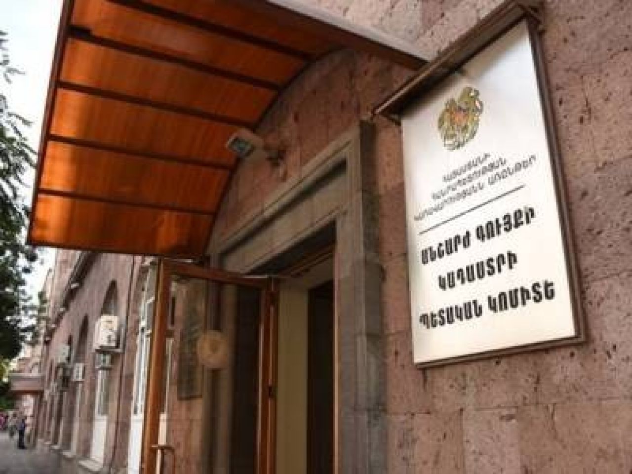 Ինքնակամ շինությունների հաշվառման ժամկետները կերկարաձգվեն