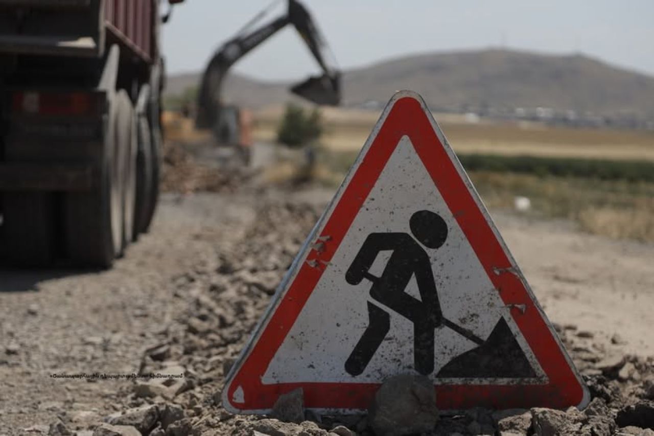 Արարատ բնակավայրի մոտով անցնող շուրջ 5.7կմ հատվածը նորոգում է