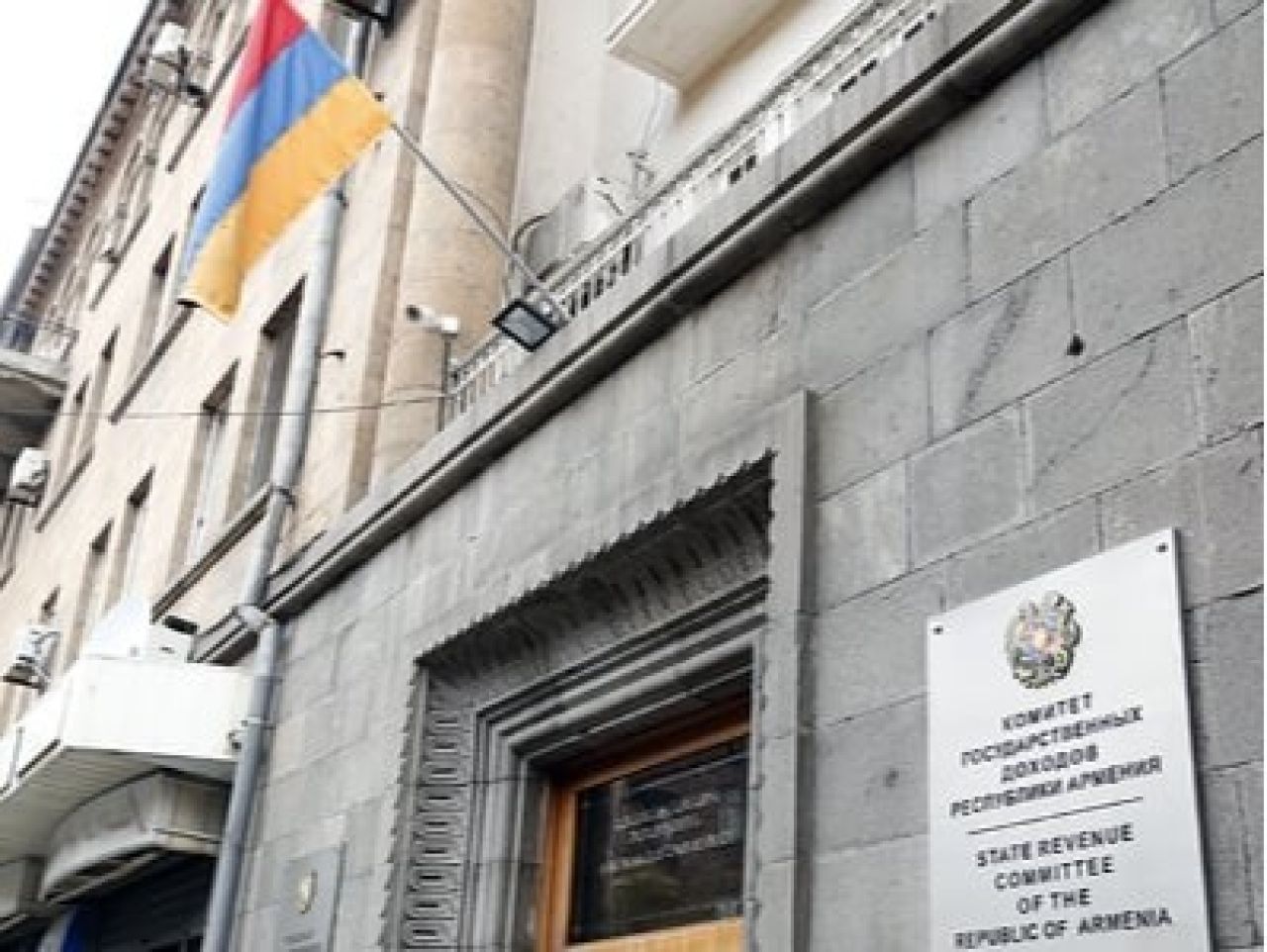 ՊԵԿ-ում շարունակվում են ֆիզիկական անձանց եկամուտների տարեկան հայտարարագրման հանրային իրազեկումները